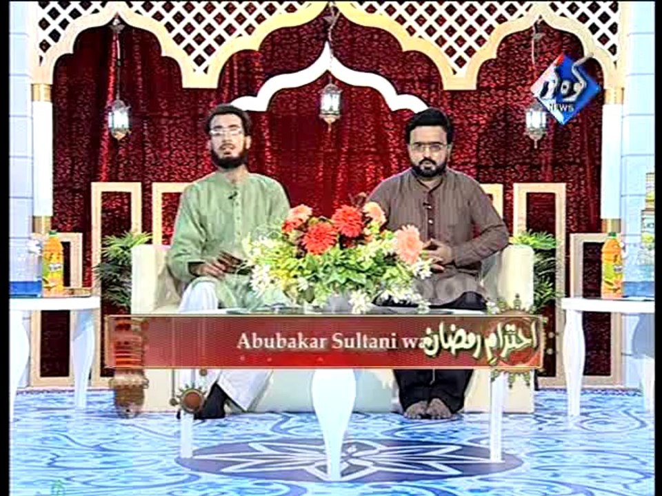 Ehtram-E-Ramadan Aftaar Transmission 10-07-2014 Part.01