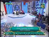 Asad Ayub reciting Naat in Jashn e Ramazan HUM TV Show [12 july 2014