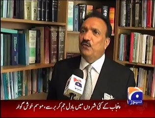 I treated Dr Tahir-ul-Qadri over tea and drinks and ended dherna_ Rehman Malik