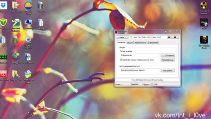 bandicam 2014-07-11 16-59-51-694