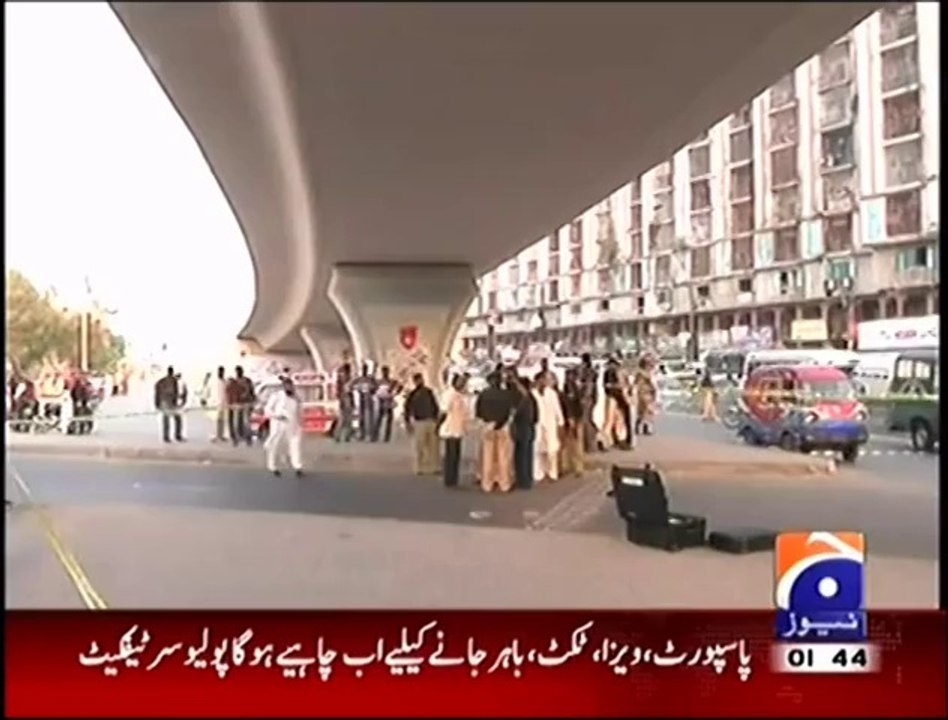 Labour Party legislators oppose curbs on Jang and Geo group by Pakistan govt