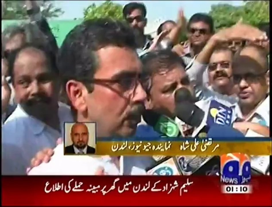 MQM leader Saleem Shahzads London home attacked