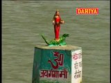 Sun Gange Maiya 
