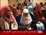 Pakistan Awami Tehreek UK stands by Dr Tahir-ul-Qadri