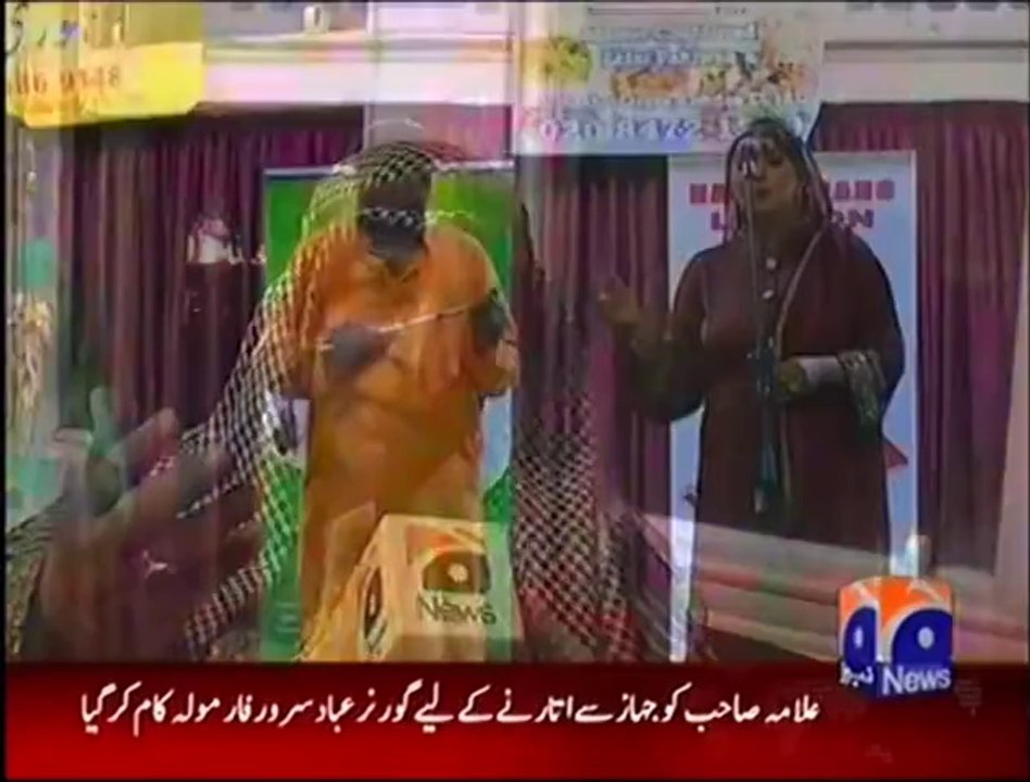 Pakistani stage drama on migration to UK loved by audience