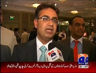 PMLN UK welcomes Commission on Overseas Pakistanis