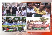 Dunya News - Nationwide demonstrations held to protest against Israel's aggression on Gaza