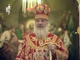 Проповедь патриарха Кирилла Гундяева в день Варвары 17 декабря 2010 О язычестве с ненавистью
