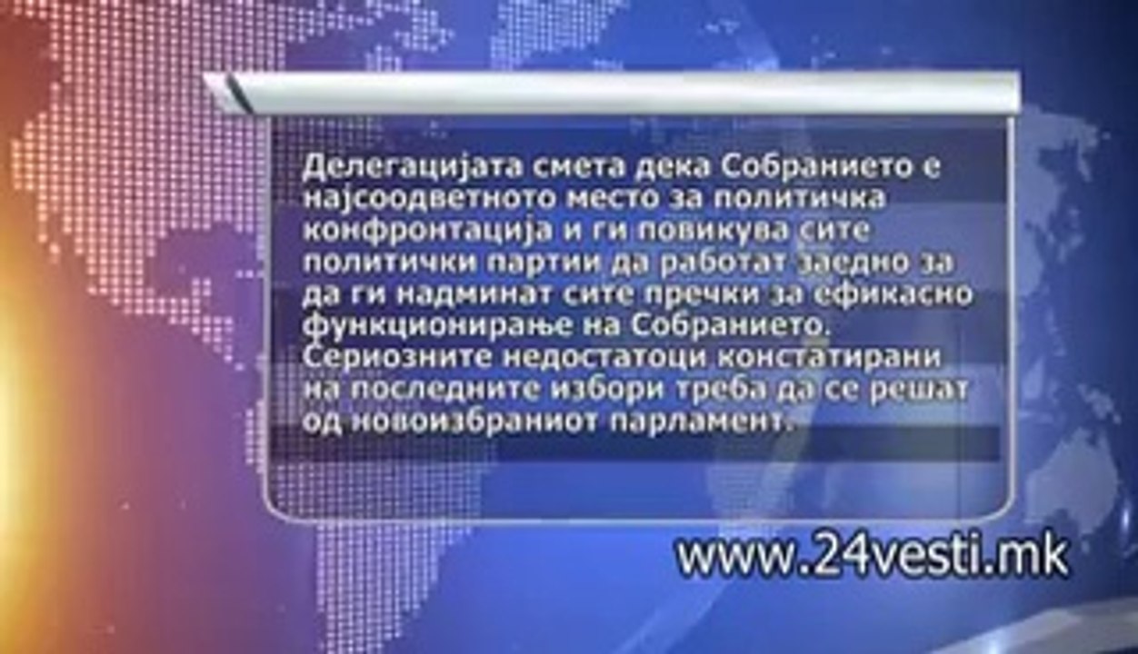 BOBI SOVET NA EVROPA ZA SLUCUVANJATA VO MAKEDONIJA     11 07 2014