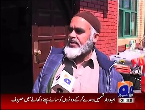 Pakistanis gear up for European and local council elections