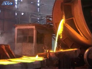 Centar za razvoj, istraživanje i projektovanje RTB-a Bor, 11. jul 2014.