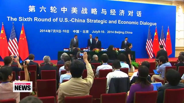 Beijing dimisses hacking claims as part of anti-China campaign