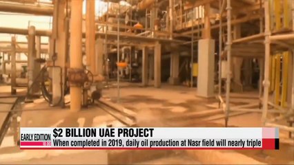 Hyundai Heavy wins $2 billion UAE offshore oil production plant project