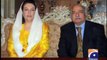 Wajid Shamsul Hasan to write book on Benazir Bhutto's life, will reveal secrets