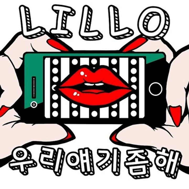 HULKPOP 140711