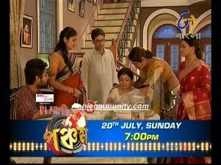 Ranga Mathae Chiruni(EtvBangla)-11 July 2014_chunk_1