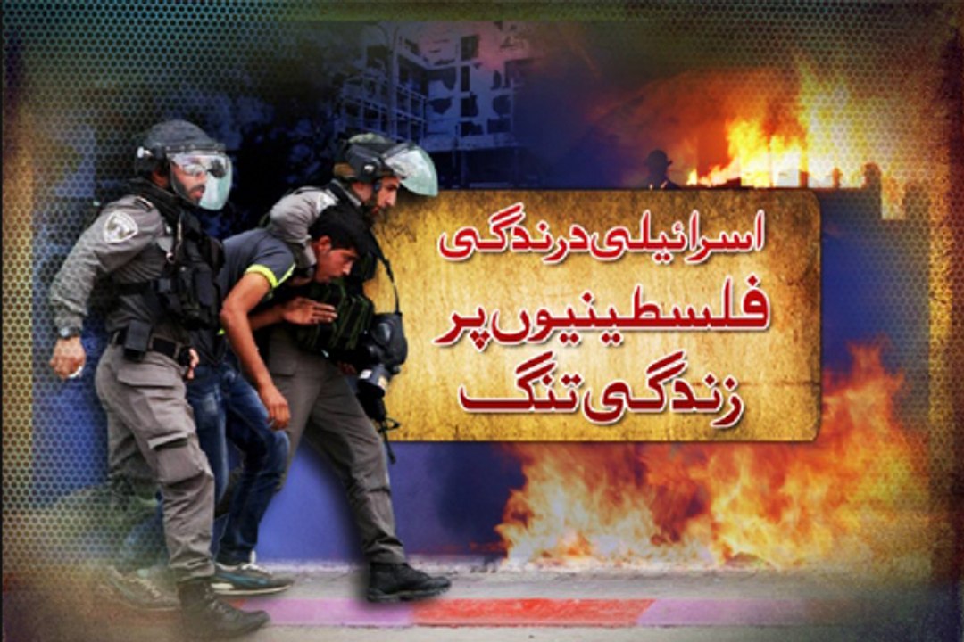 Dunya News - Israeli airstrikes in Gaza kill 100 Palestinians