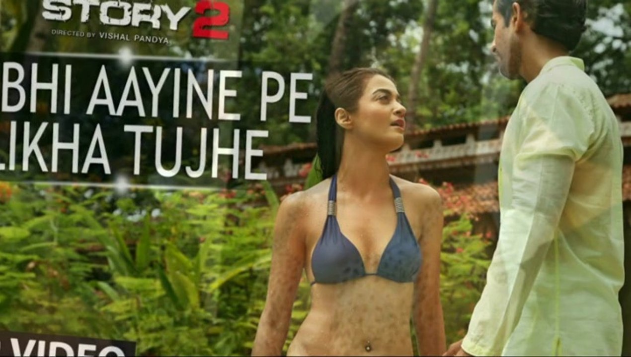 Hate Story 2 2014