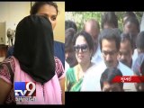 Mumbai woman claims to be politician's wife, extorts builder of Rs.25 lakh - Tv9 Gujarati