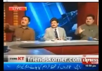 PM Nawaz shareef also have love child, claimed by Haroon Rasheed in Talk show