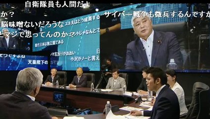 20140711　ニコニコ会議　集団的自衛権　三谷さん②