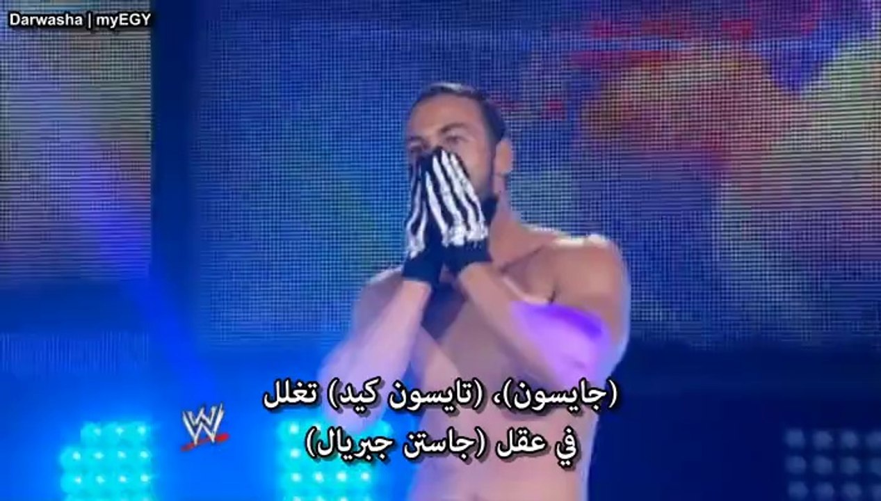 عرض إن إكس تي بتاريخ 10-7-2014