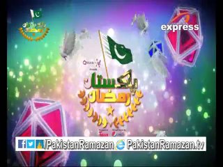 Promo of Guest Mehmaan in Pakistan Ramazan on #Express 9-7-2014