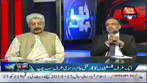 D Chowk (ID Peez……Ghalatiyan Hui Tou Kahan Hui---) – 11th July 2014