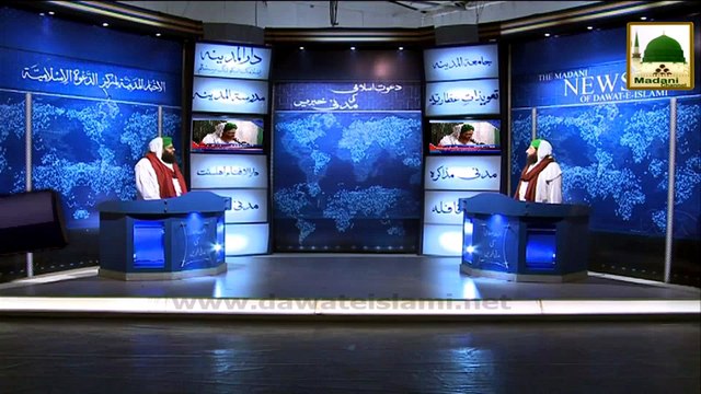 News 08 July - Nigran e Pakistan Intizami Cabinah participating in the Madani Halqah in Sardarabad (1)