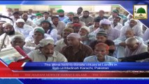 News 08 July - The Ijtima held to donate virtues at Landhi in Bab ul Madina Karachi (1)