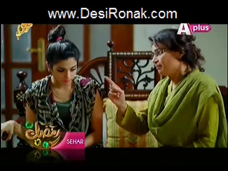 Marasim 15 3
