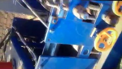 Introducing the New C Profile Machine – Enhanced Performance & Efficiency 🚀