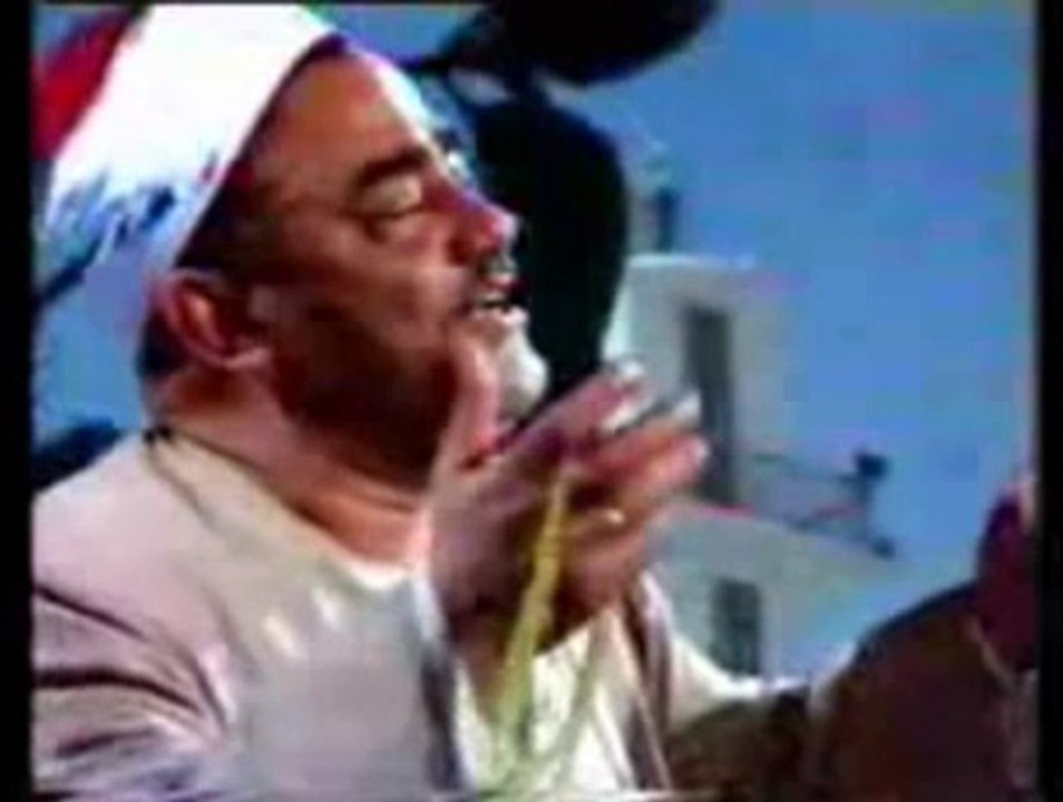 الهي يا الله - مكتبة السيد النقشبندي