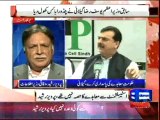 Dunya News - PMLN never had any agreement with establishment- Pervaiz Rasheed