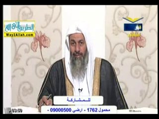 حكم مرور الناس أمام المصلين في الحرم