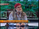 The Debate with Zaid Hamid (Ahtijaj Aur Ilzamat Ki Siyasat Main Taizi) 11 July 2014 Part-2