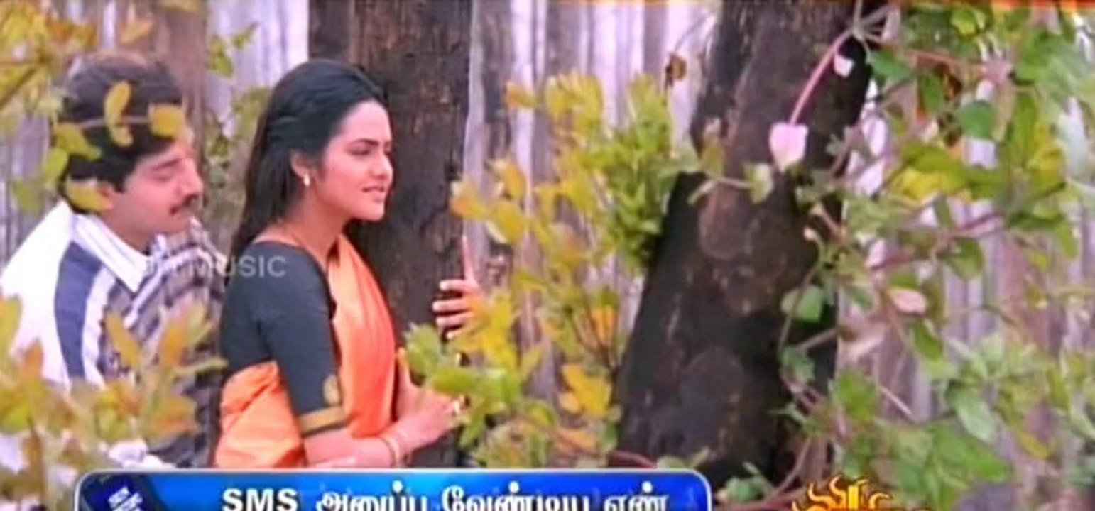 ROJA--pudhu vellai mazhai