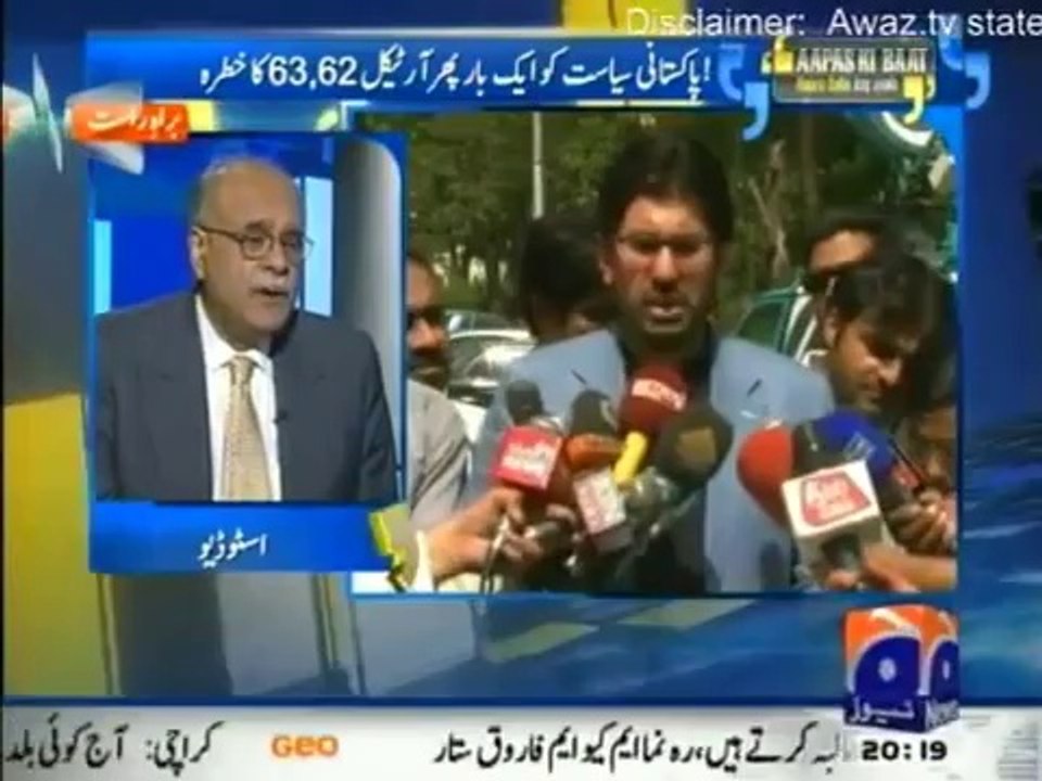 Aapas ki baat 11th july 2014 - Full Talk Show - 11 july 2014