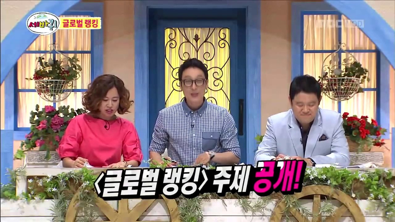 스타바카라주소♤┠⑿⑿┠♤∼ZKM777.COM∼♤┠⑿⑿┠♤스타바카라주소