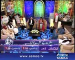 Iftar Ka Samaa, 11 July 2014 Samaa tv