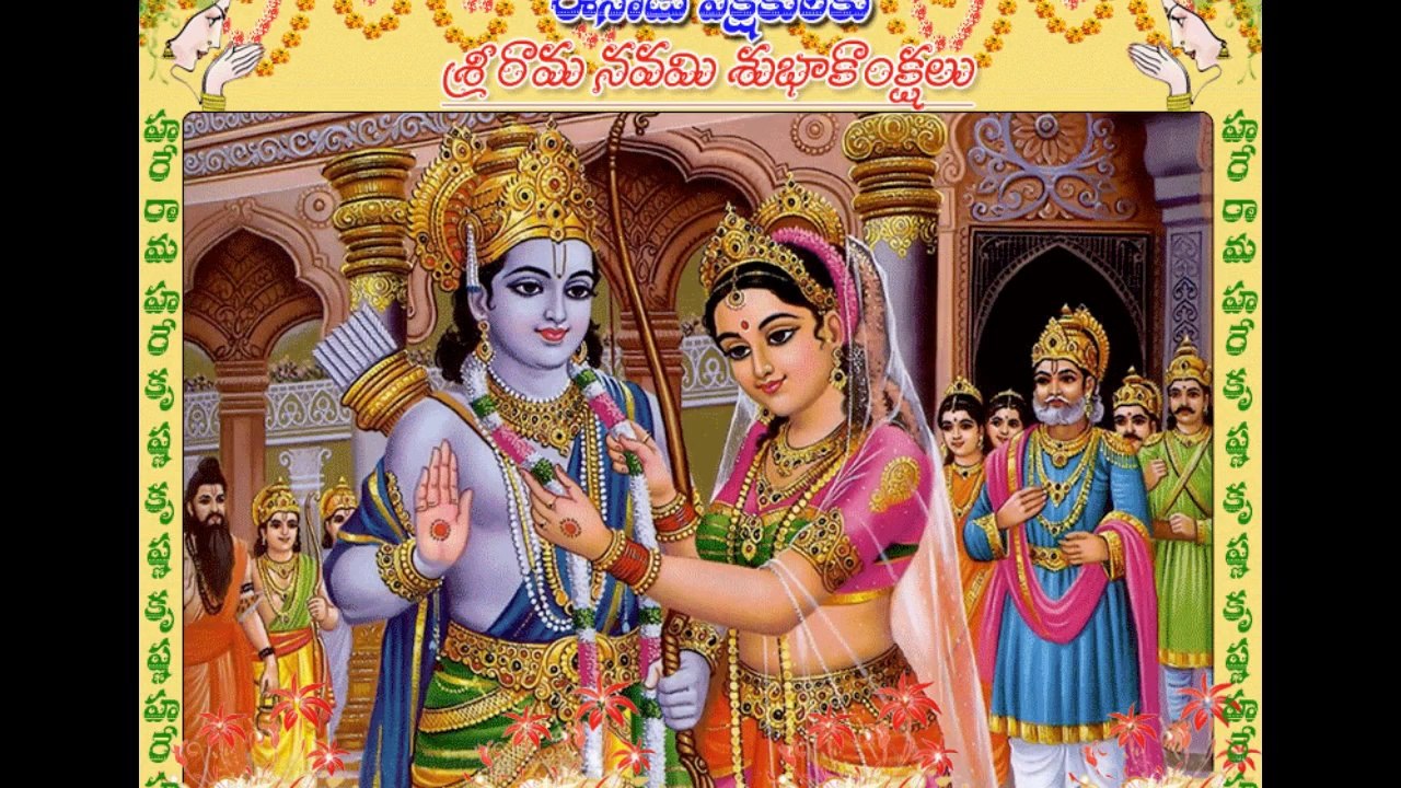 TTA: UGADI SRI RAMANAVAMI 2014:BHAGYA NAGESH'S  "AARU ADUGULU VUNTADA"