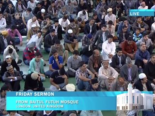 Urdu Khutba Juma 11th July 2014