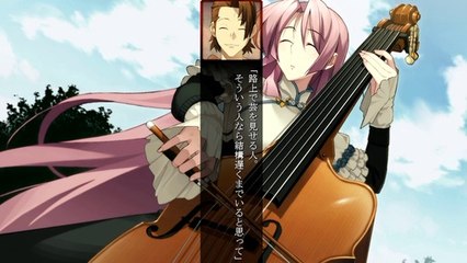 Soukou Akki Muramasa - Partie. 3