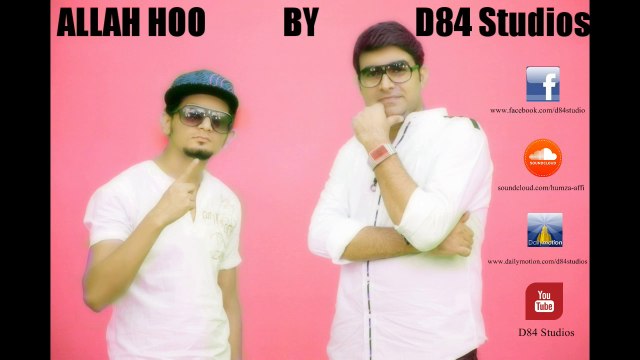 ALLAH HOO (kalam 2014 ) Baba Bulleh Shah (official audio )
