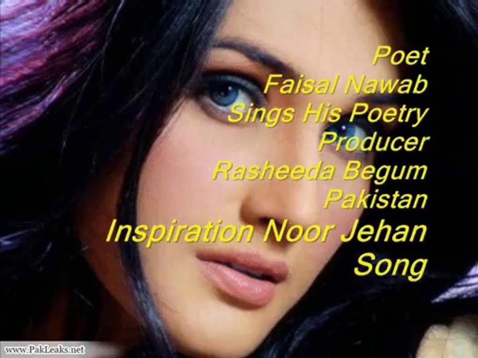sexy urdu