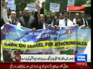 Protest against Israeli aggression across Pakistan