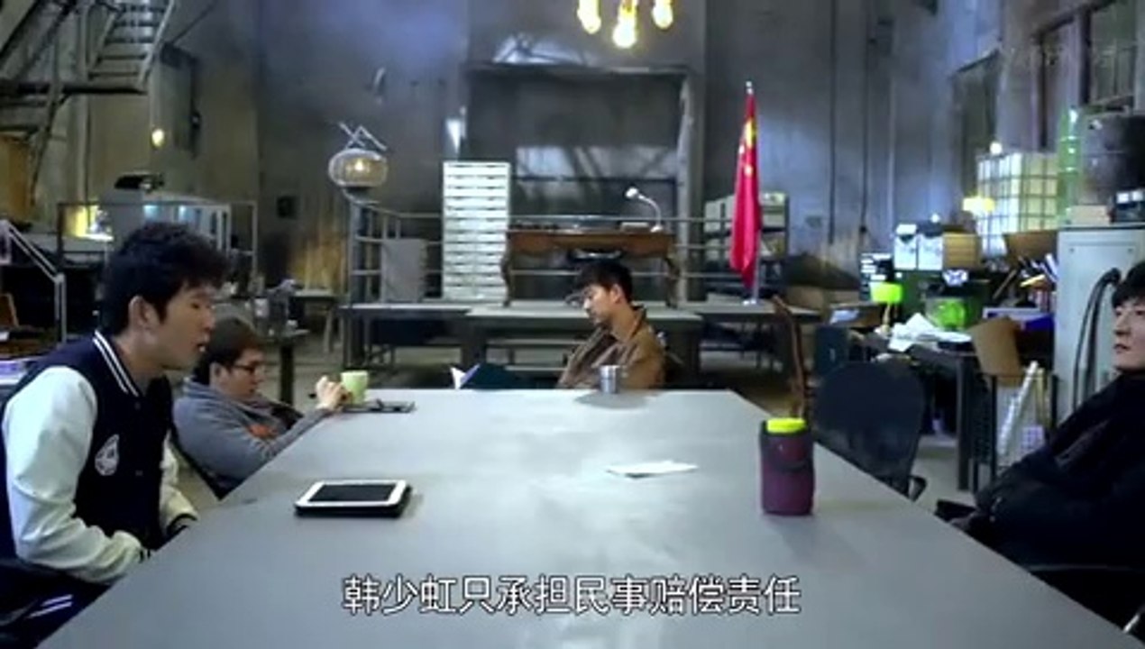 暗黑者 第21集-保护白富美，状况频出