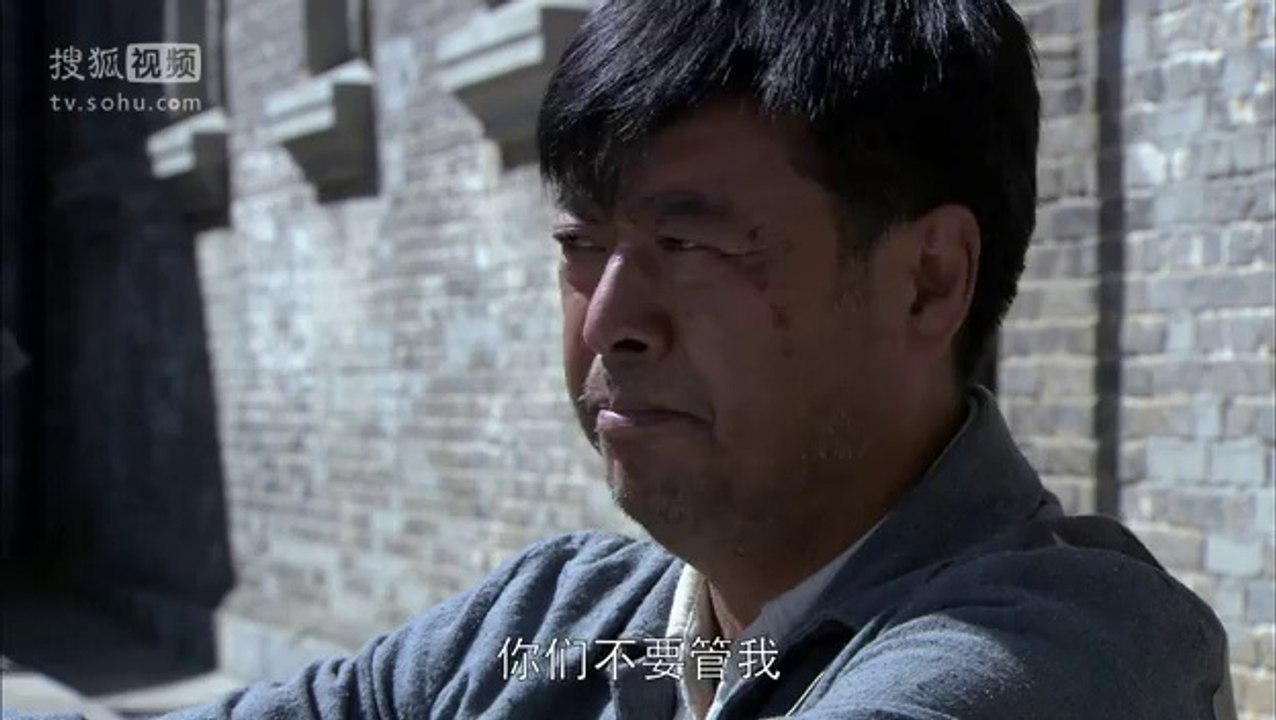地火第29集