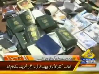 Hum Sub - 11 july 2014 - (Live From Miranshah ISPR Media Talk) -- 11th July 2014