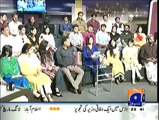 Khabar Naak - 11 july 2014 - Geo NewsKhabar naak 11 july 2014